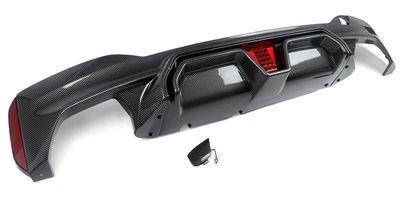 DIFFUSEUR ARRIÈRE BMW SERIE 5 G30/G31 PHASE 1 LOOK "M5 CS" (2017/10-2020)