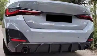 DIFFUSEUR ARRERE PIANO BLACK LOOK MP BMW SERIE 4 G26 PACK M (2019+)