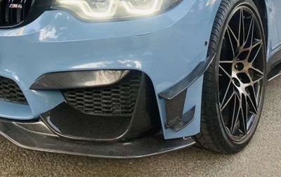 SPLITTERS LATERAUX EN CARBONE BMW M3 F80 OU M4 F82/F83 (2014/2019)