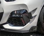 2 SPLITTERS LATERAUX BMW SERIE 2 F44 GRAN COUPE PACK M OU M235I (2019/2024)