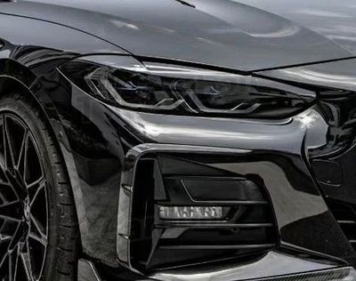 ENJOLIVEURS DE PARE CHOC AVANT CARBONE BMW SERIE 4 G22/G23/G26 PACK M PHASE 1 (2020/2024)