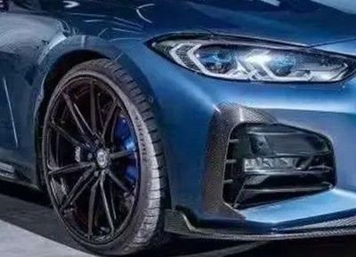 ENJOLIVEURS DE PARE CHOC AVANT CARBONE BMW SERIE 4 G22/G23/G26 PACK M PHASE 1 (2020/2024)