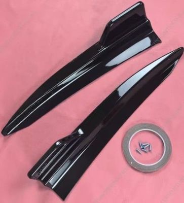 SPLITTERS DE PARE CHOC ARRIERE BMW SERIE 4 F32/F33 PACK M (2013/2020)