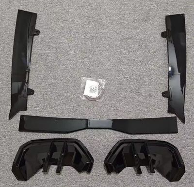 LAME DE PARE CHOC ARRIERE 5 PIECES BMW SERIE 5 G60 PACK M PHASE 1 PIANO BLACK OU CARBONE LOOK (2023+)