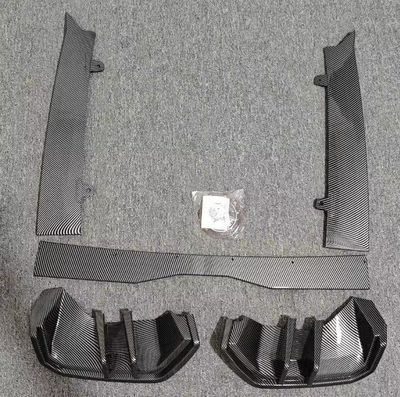 LAME DE PARE CHOC ARRIERE 5 PIECES BMW SERIE 5 G60 PACK M PHASE 1 PIANO BLACK OU CARBONE LOOK (2023+)
