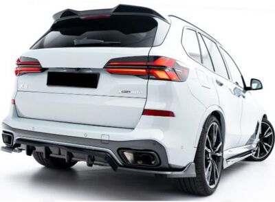 JEU DE BAS DE CAISSE (RAJOUTS EN ABS) BMW X5 G05 PACK M PHASE 2 V2 CUPWINGS (2023+)