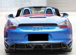 BECQUET CARBONE PORSCHE BOXSTER 981 (2012/2016)