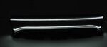CALANDRE SANS SIGLE A LEDS DODGE CHARGER (2014/2023)