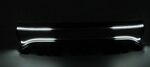 CALANDRE SANS SIGLE A LEDS DODGE CHARGER (2014/2023)
