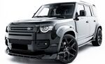LAME DE PARE CHOC AVANT LAND ROVER DEFENDER MK4 PHASE 1 (2020+)