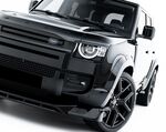 LAME DE PARE CHOC AVANT LAND ROVER DEFENDER MK4 PHASE 1 (2020+)