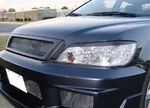 CALANDRE SANS SIGLE MITSUBISHI LANCER (2002/2003)