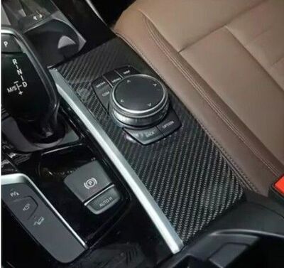 KIT DE REVETEMENT INTERIEUR 6 PIECES EN CARBONE BMW X3 G01 OU BMW X4 G02 PHASE 1 (2018/2022)