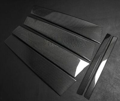 MONTANTS DE PORTES CARBONE BMW SERIE 3 G20 (2019+)