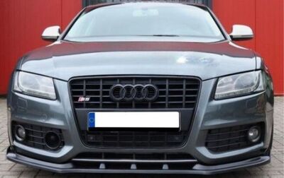 LAME DE PARE CHOC AVANT EN ABS AUDI S5 B8 PHASE 1 "ING LINE"  "CUPWINGS" (2007/10-2011)