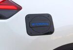 ENJOLIVEURS DE TRAPPE A ESSENCE NISSAN X-TRAIL T32 (2014/2020)