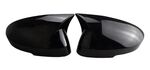 COQUES DE RETROVISEURS "HORN SHAPE" NISSAN QASHQAI J12 (2021+) NISSAN X-TRAIL T33 (2021+)