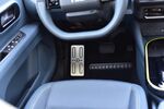 REPOSE PIED FIAT GRANDE PANDA (2024+)