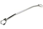 BARRE ANTI RAPPROCHEMENT ALU OPEL VECTRA C / OPEL SIGNUM (2002/2008)