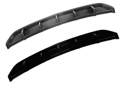 LAME DE DE PARE CHOC ARRIERE VW UP OU E UP PHASE 1 STANDARD PIANO BLACK OU CARBONE LOOK (2011/2016)