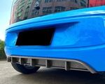 LAME DE DE PARE CHOC ARRIERE VW UP OU E UP PHASE 1 STANDARD PIANO BLACK OU CARBONE LOOK (2011/2016)