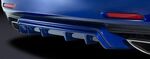 RAJOUT CENTRAL DE DIFFUSEUR ARRIERE LOOK DIFFUSEUR LEXUS RC  "DTM LOOK" (2014/2018)