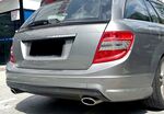 BECQUET DE HAYON INFERIEUR MERCEDES CLASSE C BREAK TYPE C204 T (2007/2014)