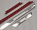 SEUILS DE PORTES CITROEN C5 III (2008/2017)