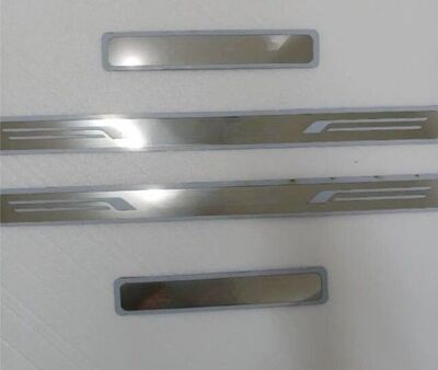 PAIRE DE SEUILS DE PORTES NISSAN JUKE F15/F16 (2010/2024)