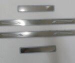 PAIRE DE SEUILS DE PORTES NISSAN JUKE F15/F16 (2010/2024)