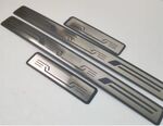 SEUILS DE PORTES MAZDA CX-60 (2022+)