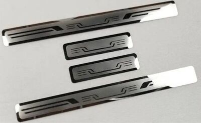 SEUILS DE PORTES MAZDA CX-60 (2022+)