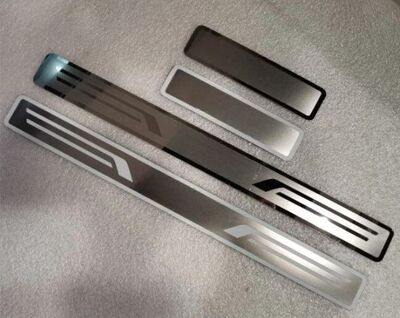 SEUILS DE PORTES NISSAN QASHQAI J10 (2007/2013) OU QASHQAI J11 (2014/2020)