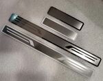 SEUILS DE PORTES NISSAN QASHQAI J10 (2007/2013) OU QASHQAI J11 (2014/2020)