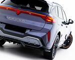 LAME DE PARE CHOC ARRIERE CUPRA TERRAMAR PHASE 1 "DTM LOOK" V2 (2024+)