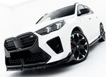 LAME DE PARE CHOC AVANT BMW X2 M35I PHASE 1 MX (2024+)