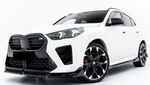 LAME DE PARE CHOC AVANT BMW X2 M35I PHASE 1 MX (2024+)