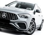 LAME DE PARE CHOC AVANT MERCEDES GLA H247 35AMG PHASE 2  V1 (2023+)