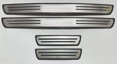 SEUILS DE PORTES MAZDA CX-5  (2011/2017)
