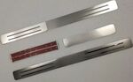SEUILS DE PORTES SKODA CITIGO 4 PORTES (2011/2020)
