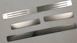 SEUILS DE PORTES SKODA CITIGO 4 PORTES (2011/2020)
