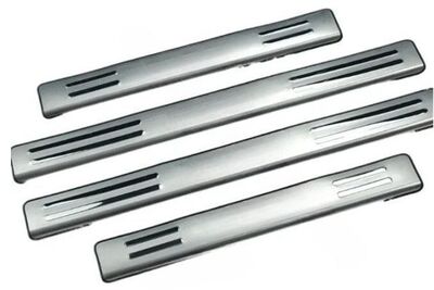 SEUILS DE PORTES VW SHARAN II 7N (2010/2020)