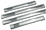 SEUILS DE PORTES VW SHARAN II 7N (2010/2020)