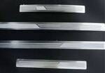SEUILS DE PORTES VW TOURAN (2003/2020)