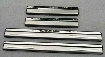 SEUILS DE PORTES VW TIGUAN (2007/2015)