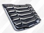 PERSIENNE DE VITRE ARRIERE NISSAN 350Z ABS PIANO BLACK (2002/2009)