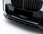 LAME DE PARE CHOC AVANT BMW X5 G05 PACK M PHASE 2 V1 (2023+)