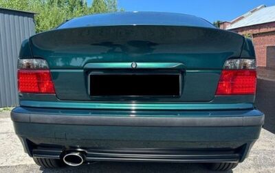 RAJOUT DE PARE CHOC ARRIERE BMW SERIE 3 E36 COMPACT PACK M ST LINE (1992/1999)