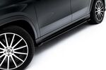 JEU DE BAS DE CAISSE (RAJOUTS EN ABS) MERCEDES GLS X167 AMG LINE PHASE 1 (2019/2023)