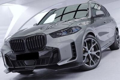 LAME DE PARE CHOC AVANT BMW X5 G05 PACK M / PACK M PRO / M60I LCI PHASE 2 "CUP" CS STYLE (2023+)